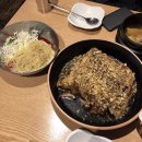 윤군족발본점 네이버블로그