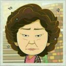 인사동손칼국시