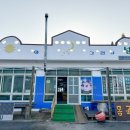 해와달그리고사람들 이미지