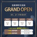 오포PC 이미지