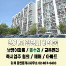 뉴코아세탁소 이미지