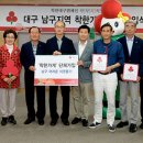 경일모텔 이미지