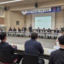 평택물류노동조합 이미지