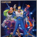 캡틴오락실 이미지