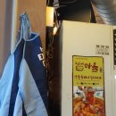 안양-안양-안양-502 이미지