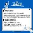 바로빌딩 이미지