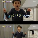 도깨비피자 이미지