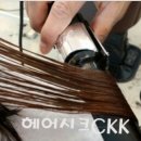 문정희미용실 이미지