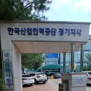 미니스톱 수원호매실점 | 경기국가자격시험장(상시)CBT / 한국산업인력공단 경기지사