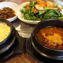 중리야채반찬 네이버블로그