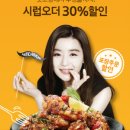 BHC 이미지