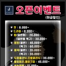 인쇄나라제본공주