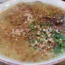 텐(본점) 네이버블로그