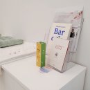 코코앤뷰티크