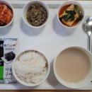 개금길요양병원 이미지