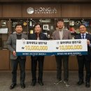 동아대학교 법학전문대학원 이미지