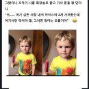 아이스삼촌 이미지