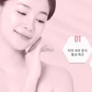 벨다드의원 이미지