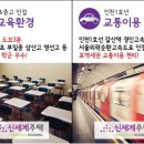 갈산종합사회복지관6 이미지