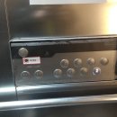 경보 코아 이미지