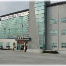 상주국민체육센터 다목적체육관 이미지