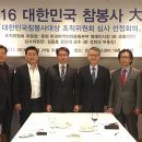 트렌차이즈 이미지
