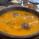 시원진국반찬 이미지