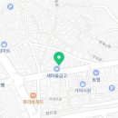 스텔라떡볶이경남함안점 이미지