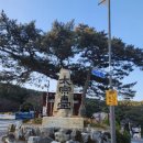 태종대모텔 이미지