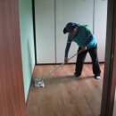 해오름집 이미지