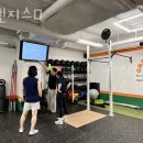 오렌지스웻 이미지