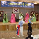 서정리초등학교 이미지