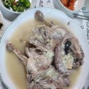 길성이백숙현도점 이미지