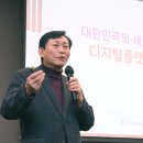 제디플 이미지