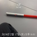 라이트세이버(광선검) 후기 - 한무랑 클럽 압구정