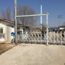 보원건설(주) 이미지