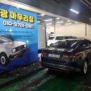 (주)대한모터스 이미지