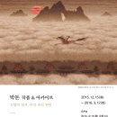 박돈