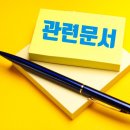 에스지씨 이미지