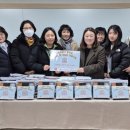삼보사회복지관 이미지