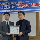 시수코퍼레이션 주식회사