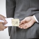 백석현대아파트 이미지