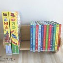 언제나이쁨 | [내돈내산] 가누앤홈 책꽂이 | 미니책꽂이 | 아기책꽂이 | 간이책꽂이 | 솔직후기