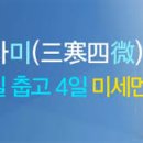 카페오수 이미지