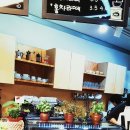 가족카페 너른마루 이미지