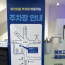 다비치안경 마산경남대점 | 다비치안경 마산경남대점 어린이 안경