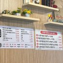 남부터미널 즉석떡볶이 맛집 <닭이야 떡이야> 점심 후기