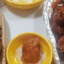 종구네통닭 이미지