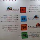 동화셀프서비스 이미지