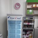 코아우리약국 이미지